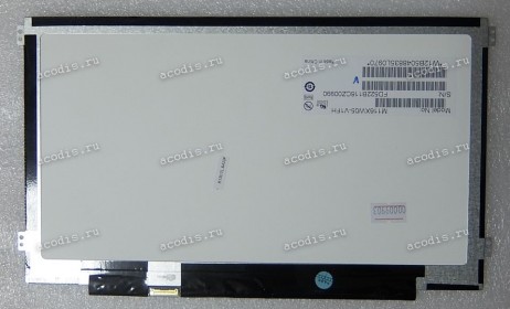 M116XW05-V1FH (LVDS) 1366x768 LED 30 пин slim NEW