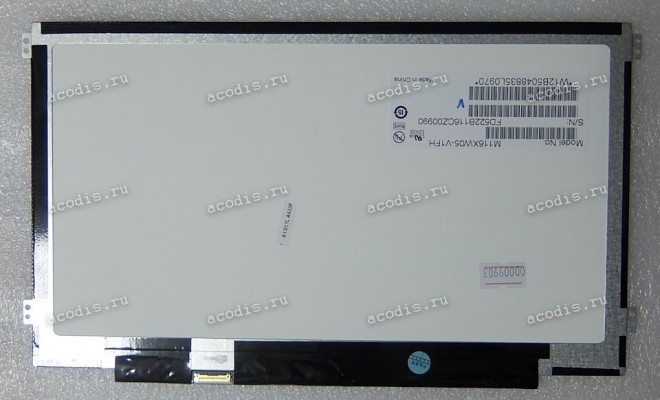 M116XW05-V1FH (LVDS) 1366x768 LED 30 пин slim NEW