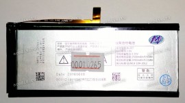 АКБ Lenovo K900 (BL207) 3.8V 2500mAh 9,50Wh