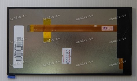 6.9 inch HB070NA-03A 1024x600 LED 30 пин  NEW