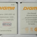 АКБ Digma Linx A501 4G, CITI Z540 (3.7v, 2000mAh, LT5010PL, SP08256)