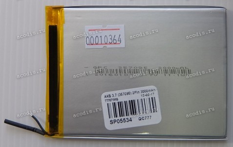 АКБ Digma Optima E7.1 3G, (TT7071MG) (3,7v, 3000mAh, 2 pin, 357095, SP05534), new