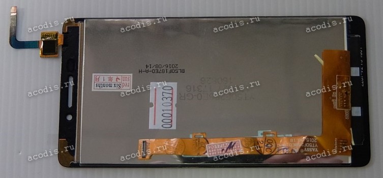 5.0 inch Lenovo Vibe P1m (LCD+тач) черный oem 1280x720 LED  NEW