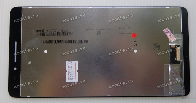 6.8 inch Lenovo Phab Plus (LCD+тач), oem черный 1920x1080 LED  NEW