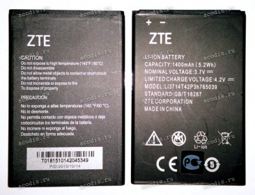 АКБ ZTE Blade A3, AF3, A5, A5 Pro, AF5, T220, T221 (3,7v, 1400mAh, 5,2Wh) Li3714T42P3h765039 new оригинальный