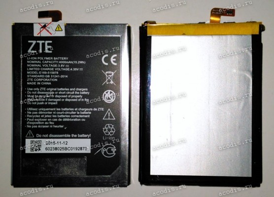 АКБ ZTE Blade X3 D2 A452, Q519T (3,8v, 4000mAh, 15,2Wh) E169-515978 оригинальный с разбора