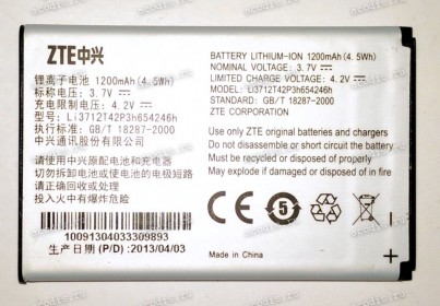 АКБ ZTE V790 Kiss III, Билайн E600 (3,7v, 1200mAh, 4,5Wh) Li3712T42P3h654246h new оригинальный