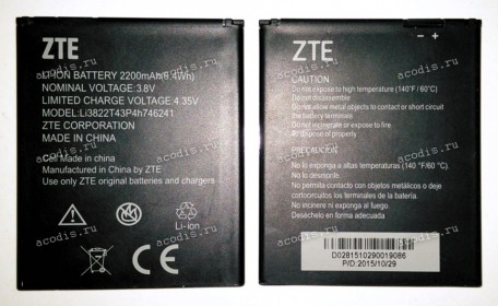 АКБ ZTE Blade A465, Blade L4 Pro, TWM Amazing X3s (3,8v, 2200mAh, 8,4Wh) Li3822T43P4h746241 new оригинальный