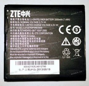 АКБ ZTE N881F, U819, V880H, V965 (3,7v, 2000mAh, 7,4Wh) Li3720T42P3h605656 new оригинальный