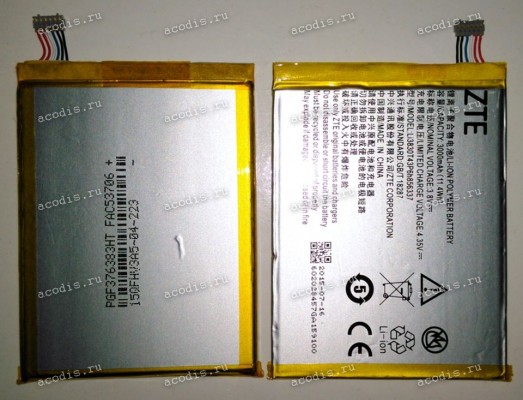 АКБ ZTE Blade S6 Lux, X9 (3,8v, 3000mAh, 11,4Wh) Li3830T43P6h856337 оригинальный с разбора