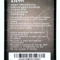 АКБ ZTE Leo Q1, V765M (3,7v, 1500mAh, 5,6Wh) Li3715T42P3h634254 new оригинальный