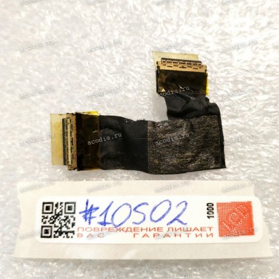 HDD ZIPS1 cable Lenovo ThinkPad Yoga 12 S1-120 (p/n: 04X6463, DC02C006200)
