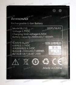 АКБ Lenovo A358T, A368T, A529, A536, A606, A656, A658T, A750E, A766, A828T, S650, S820E 3,7V 2000mAh 7,40Wh (BL210, 35011001, SB19A19-867) NEW original