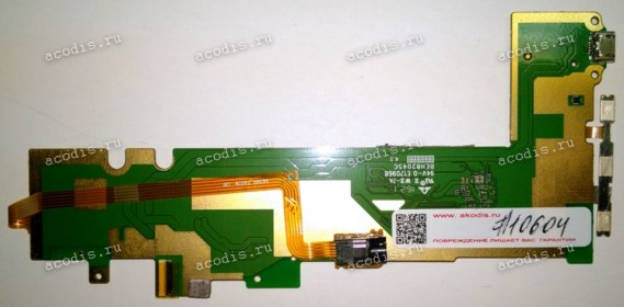 MB Lenovo TAB 2 A10-30, TB2-X30, TB2-X30L 2Gb/eMMC 16Gb (5P68C04082, A6500_Pi65b, A6502 8SSP69A6 NAVGHA