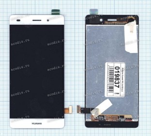 5.0 inch Huawei P8 Lite (LCD+тач) oem белый 1280x720 LED  NEW