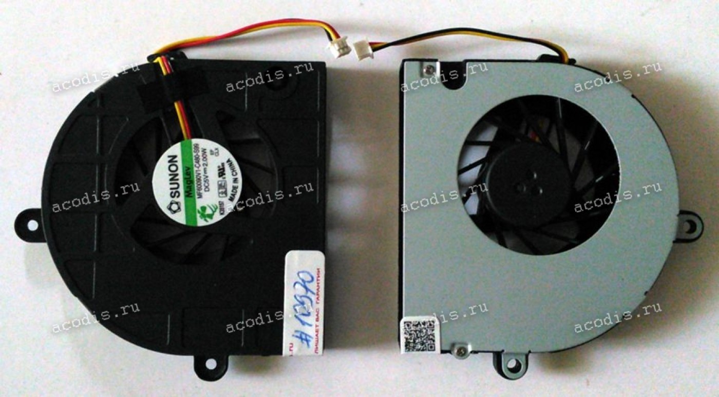 Кулер Asus A53T, A53U, K53B, K53BE, K53BR, K53BY, K53T, K53U, K53Z ...