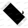 4.7 inch Apple iPhone 7 (LCD+тач) белый с рамкой 1334х750 LED  NEW / AAA