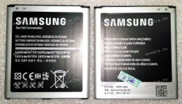 АКБ Samsung Galaxy S4 GT-I9295Z, GT-I9500, GT-I9505 (GH43-03833A) NEW original