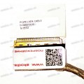 LCD LVDS cable Lenovo IdeaPad Y470, Y470A, Y470N, Y470P, Y471, Y471A, Y471N, Y471P (DC020017610) Compal PIQY0, QIQY2 NEW