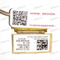 LCD eDP cable Lenovo IdeaPad G50-30, G50-45, G50-70, G50-70A, Z50-45, Z50-70 (For Integrated graphics, version 2 - UMA) (DC02001MH00, FRU p/n 90205237) Compal ACLU0, ACLU2, ACLU9, NM-A311