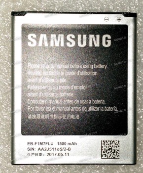 АКБ Samsung Galaxy S3 mini GT-i8160, GT-i8190, GT-I8200 (GH43-03795A) NEW original