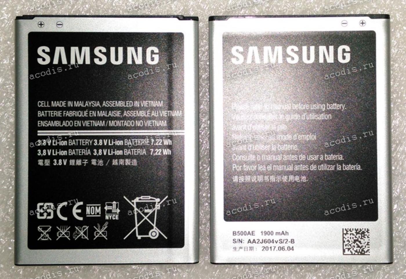 Галакси с 24 характеристики. Samsung m31 аккумулятор. Аккумулятор для самсунг Duos. Аккумулятор на Samsung Galaxy s4 Mini gt-l9192 на валбирис. A03s AKB Samsung.