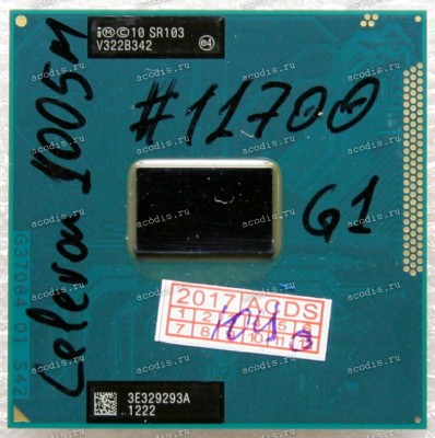 Процессор Socket G2 (rPGA988B) Intel Celeron 1005M (p/n: SR103) (2x1.9 GHz, 2x256KB L2, 2MiB L3, 22nm