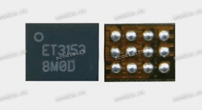 Микросхема ET3153 (1203-007992) Samsung SM-A300F, A500F, A700, G925, T110, T111, T230, T231 12 pin