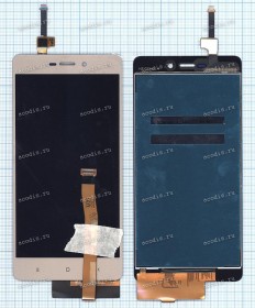 5.0 inch Xiaomi Redmi 3/3S/3 Pro/3X (LCD+тач), oem золотой 1280x720 LED  NEW