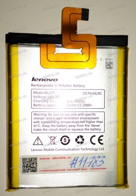 АКБ Lenovo S860 3,8V 4000mAh 15,20Wh (BL226, 5B19A446UJ, 35017931) original разбор