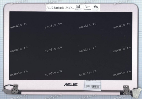 Крышка в сборе ASUS UX305UA светло-серая (без тача) 1920x1080 LED new