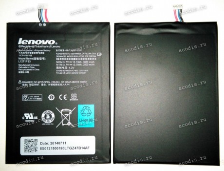 АКБ Lenovo IdeaTab A1000, A3000 3,7V 3650mAh 13,5Wh (p/n: L12T1P33) NEW original