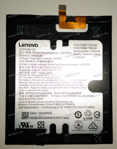 АКБ Lenovo IdeaTab Phab PB1-750N 3,8V 4250mAh 16,15Wh (L15D1P32, SB18C03200) original разбор АКБ Lenovo IdeaTab Phab PB1-750N 3,8V 4250mAh 16,15Wh (L15D1P32, SB18C03200) original разбор