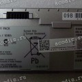 АКБ Sony VGN-P, VGP-CKP1W (VGP-BPS15/S, 175684414, A1735162A) 7,4V серебристый NEW original