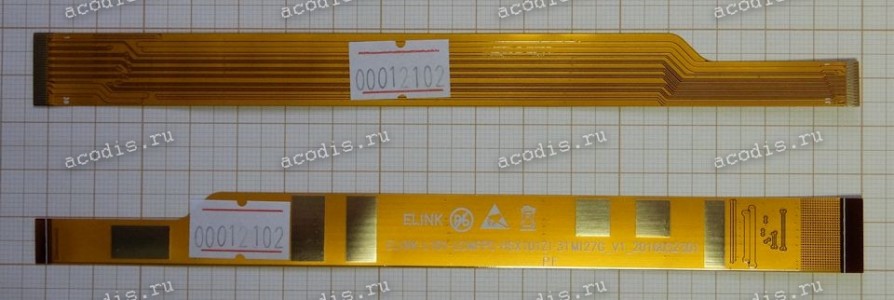 LCD LVDS cable Digma CITI 1903 CS1062ML (ELINK-L101-LCMFPC-HSX101ZI-31MI27G_V1, SP08200)