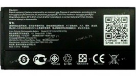 АКБ Asus PadFone mini 4.3, A11 (3.8v 5,7Wh 1450mah 4pin, C11P1318, 0B200-00760100) original