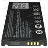АКБ Asus PadFone mini 4.3, A11 (3.8v 5,7Wh 1450mah 4pin, C11P1318, 0B200-00760100) original