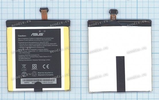АКБ Asus Padfone 2 A68 (3.8v 2060/2140mah 4pin, C11-A68, A68P6CI, 0B200-00210000M, 0B200-00210100) original