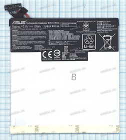 АКБ Asus MeMO Pad 7 ME176C, ME176CX K013, ME180A (3.8V 3950mAh 15Wh, C11P1326, 0B200-00920100) original