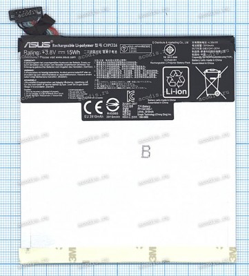 АКБ Asus MeMO Pad 7 ME176C, ME176CX K013, ME180A (3.8V 3950mAh 15Wh, C11P1326, 0B200-00920100) original