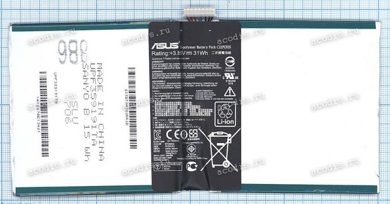 АКБ Asus Transformer Pad TF501, TF701 (3.8v 31Wh 7900mah 6pin, C12P1305, 0B200-00500000) original