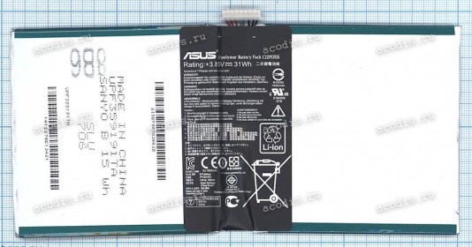 АКБ Asus Transformer Pad TF501, TF701 (3.8v 31Wh 7900mah 6pin, C12P1305, 0B200-00500000) original