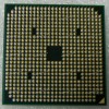 Процессор Socket S1G4 (638) AMD Phenom II P920 (HMP920SGR42GM) (1.60GHz=200MHz x 8, 512kB, 45nm