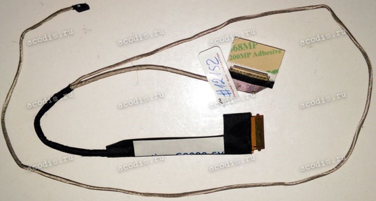 LCD eDP cable Lenovo IdeaPad 310-15ABR, 310-15IKB, 510-15ABR, 510-15IKB, 510-15ISK (DC02001W100, DC02001W110, DC02001W120) CG511 eDP 30 pin