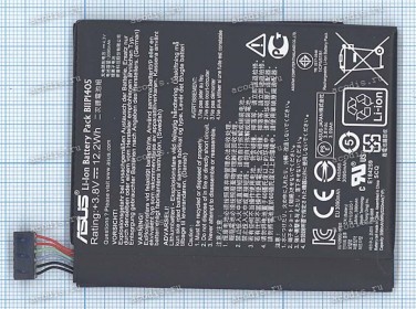 АКБ Asus MeMO Pad 7 ME70C (3.8V 12.2Wh, B11BK9H, B11P1405, 0B200-01100000) original