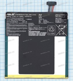 АКБ Asus Fonepad 7 FE375CG, FE375CXG (3.8v 15Wh 3910mah 6pin, C11P1402, 0B200-01080000, 0B200-01080100) original