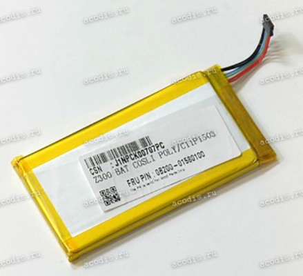 АКБ Asus ZenPad 10 Z300, Z300C, Z300CG, Z300CL, Z300CNG, ZD300C Dock Station (3,8V 1540mAh 5.85mah 6pin, C11P1503) original