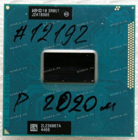 Процессор Socket G2 (rPGA988B) Intel Pentium 2020M (SR0U1, SR184 = AW8063801211202, AW8063801539300) (2M Cache, 2.4 GHz)