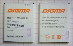 АКБ Digma Linx A500 3G (3.8v, 1900mAh)