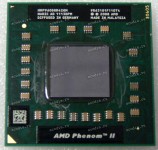 Процессор Socket S1G4 (638) AMD Phenom II P960 (HMP960SGR42GM) (1.80GHz=200MHz x 9, 512kB, 45nm